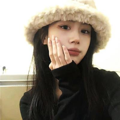 不可爱的她